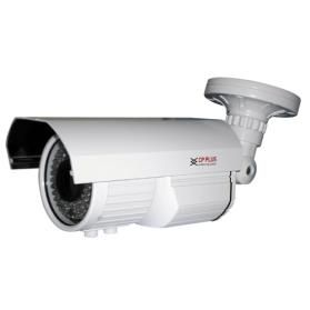 CCTV – Kamerové systémy